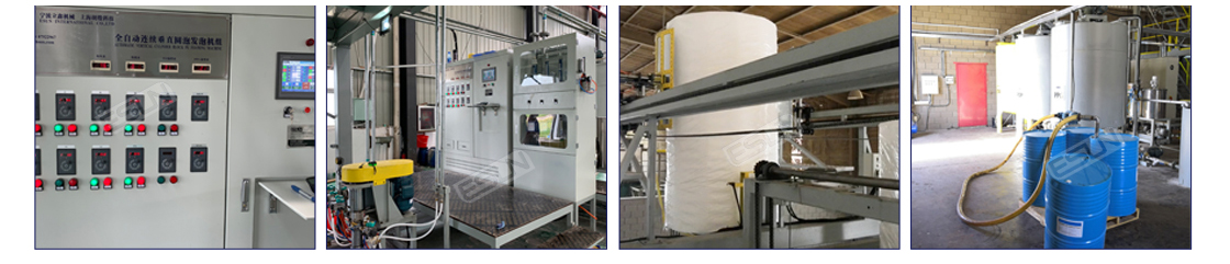 ECF-S-E Vertical Foaming Machine_05.jpg